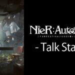 【サイマル放送】NieR:Automata FAN FESTIVAL 12022 壊レタ五年間ノ声 – Talk Stage -（11月26日夜公演）（スクエニ公式）